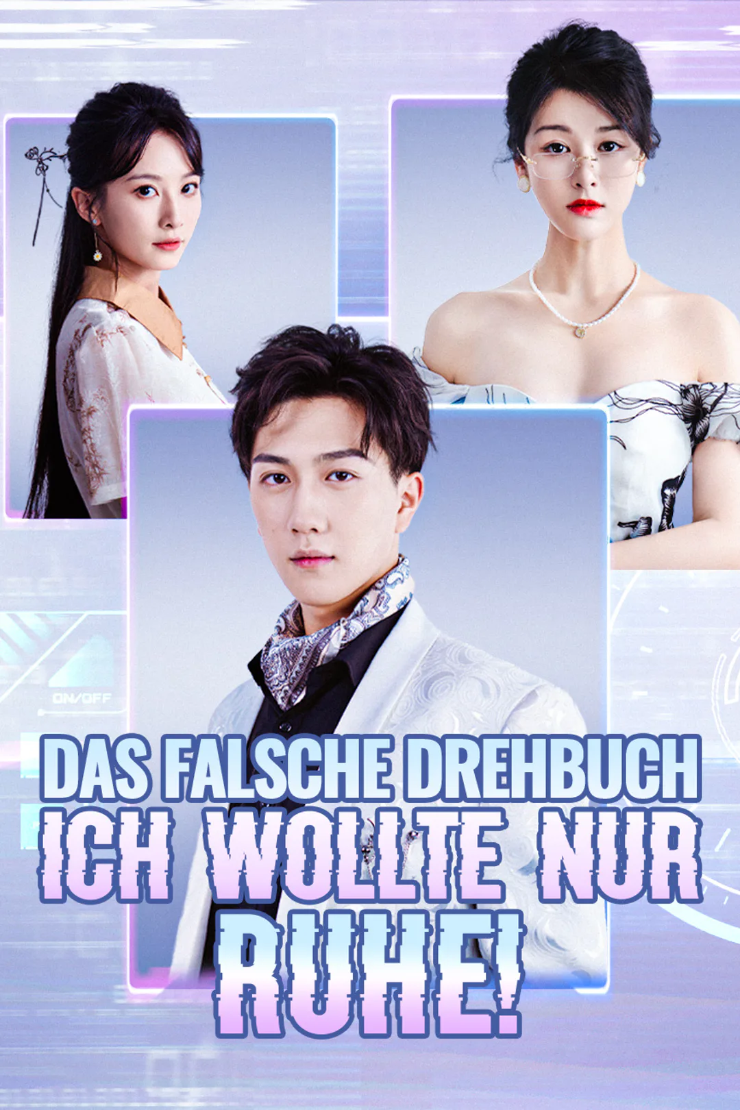 Poster von Das falsche Drehbuch - Ich wollte nur Ruhe!