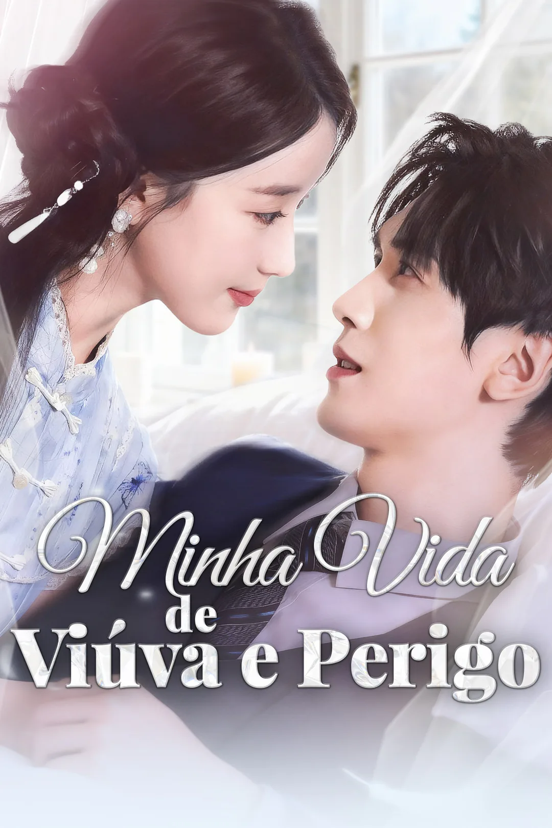 Pôster de Minha Vida de Viúva e Perigo