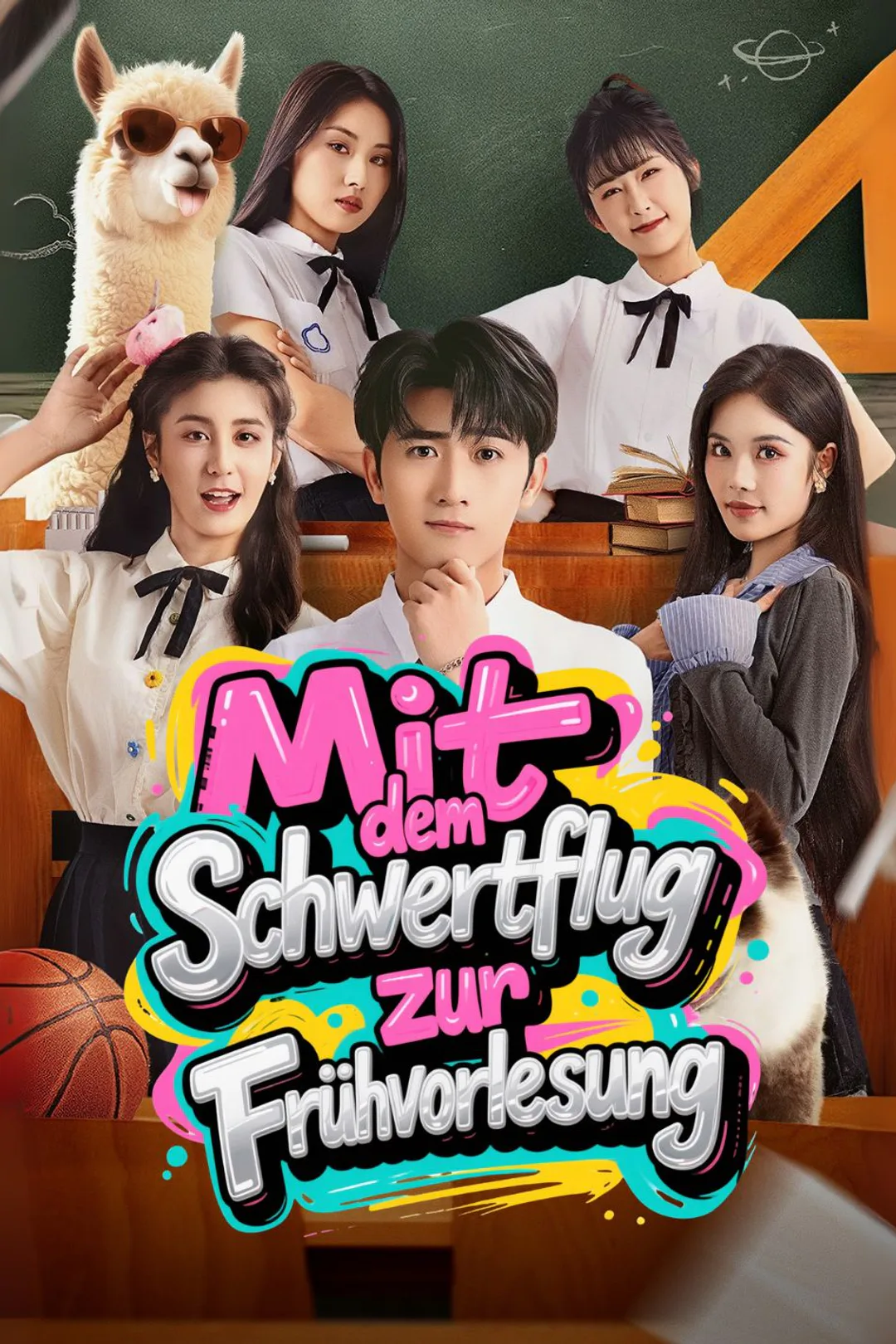 Poster von Mit dem Schwertflug zur Frühvorlesung