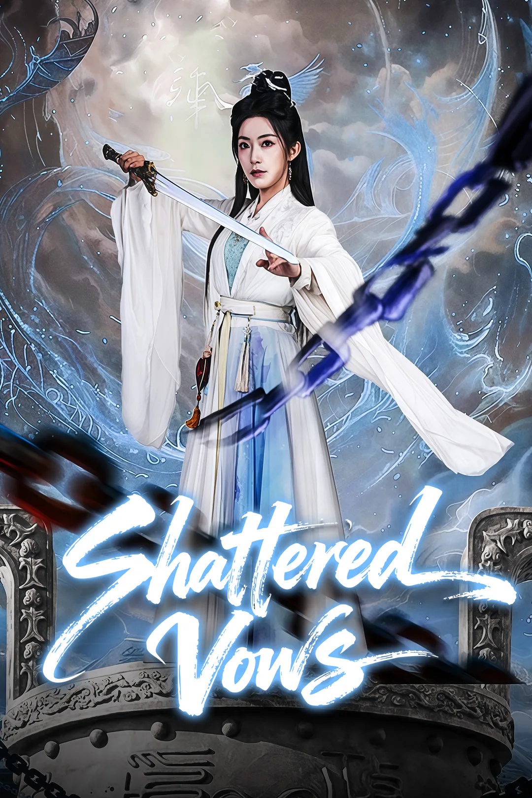 Shattered Vows poster