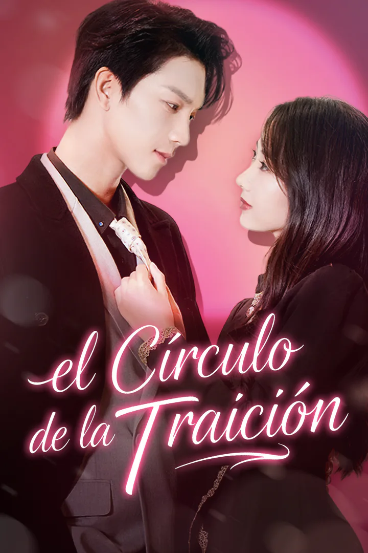 Póster de El Círculo de la Traición