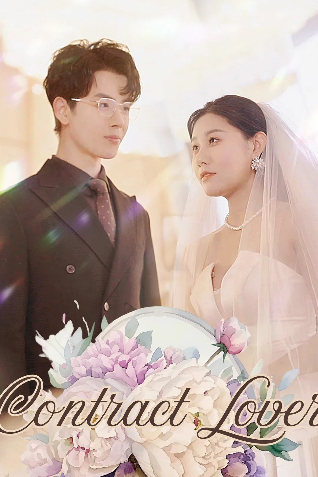 Contract Lover poster