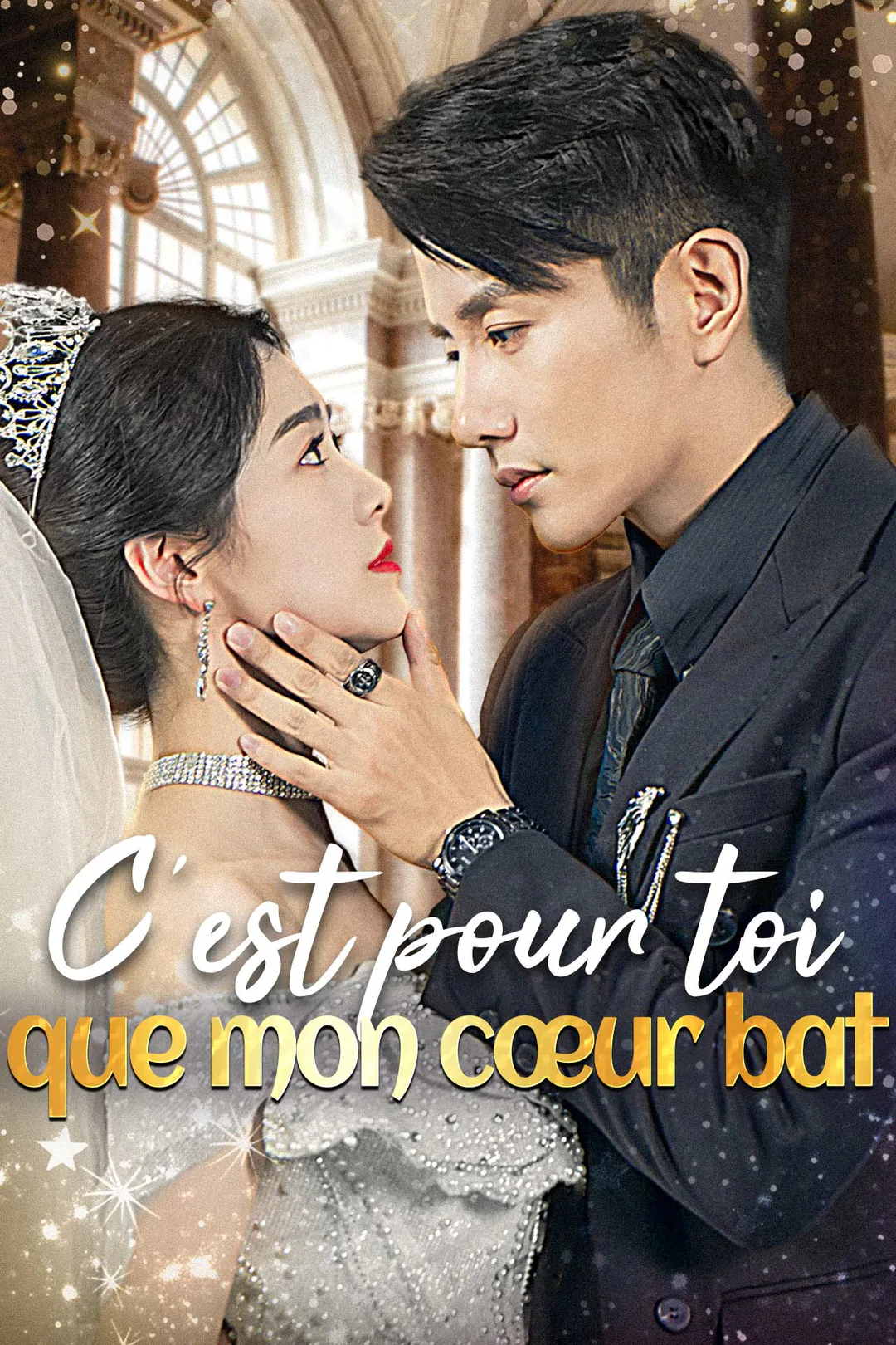 Affiche de C'est pour toi que mon cœur bat