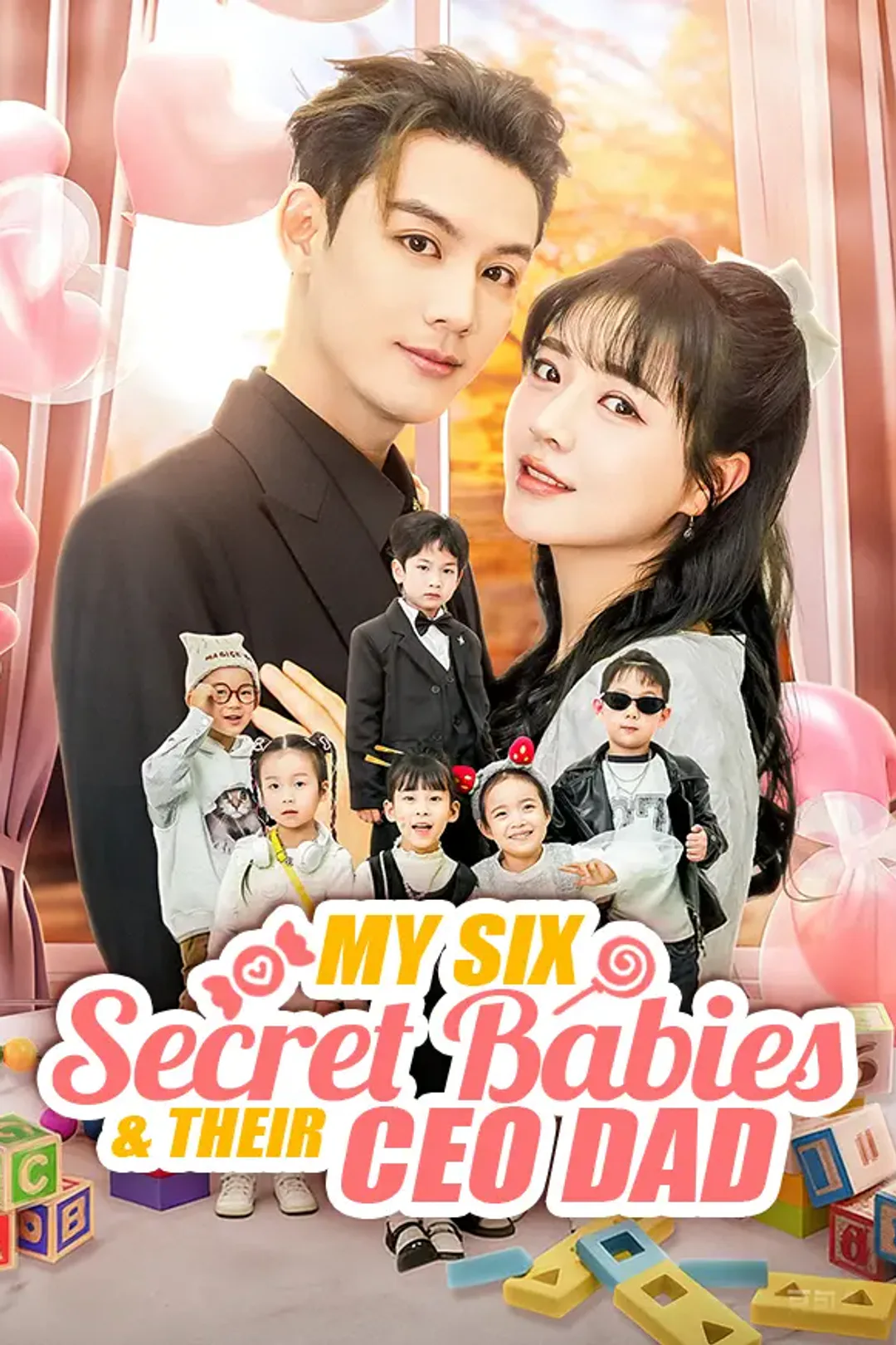 My Six Secret Babies & Their CEO Dad poster