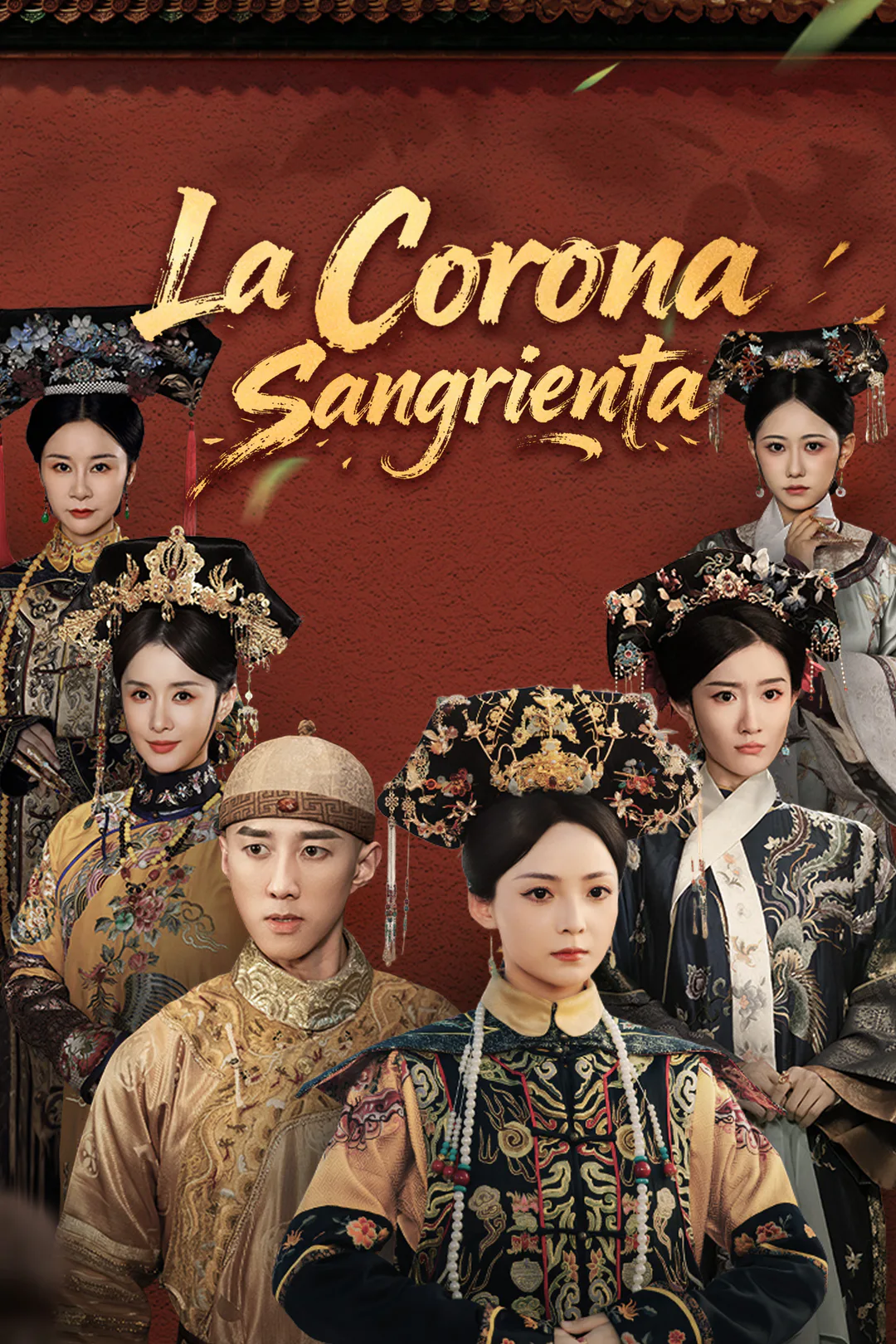 Póster de La Corona Sangrienta
