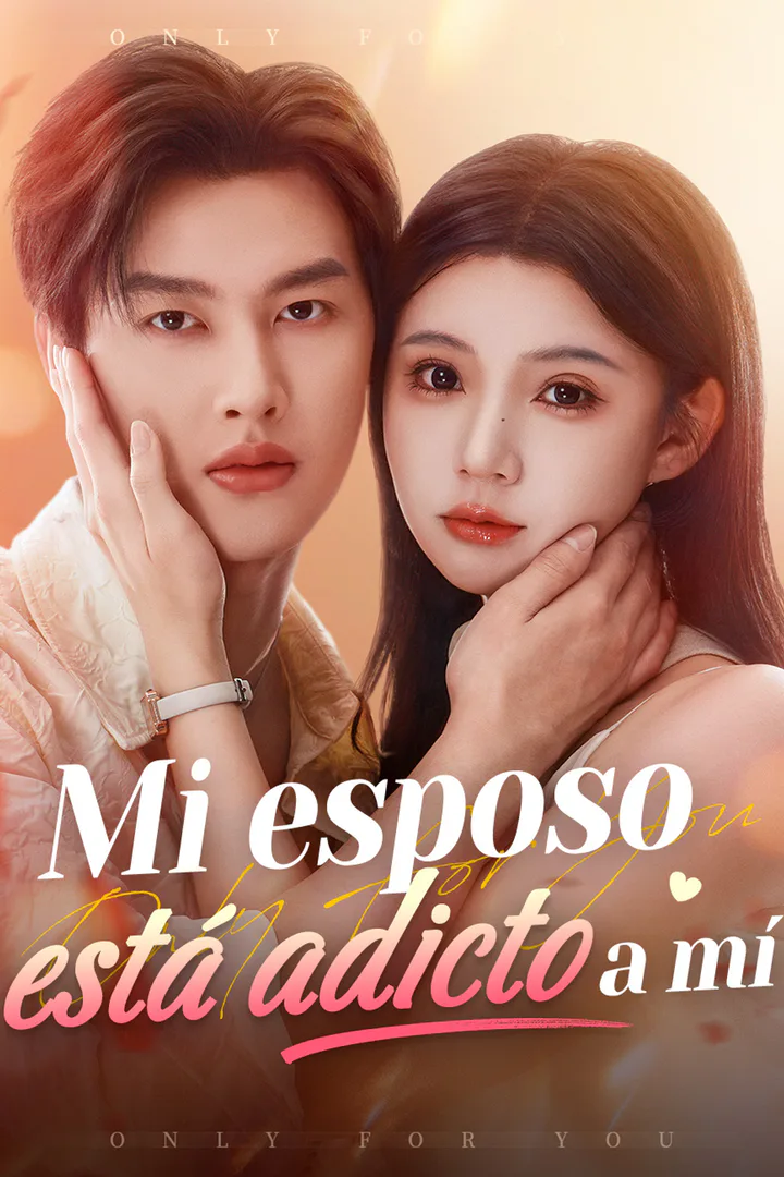 Póster de Mi esposo está adicto a mí