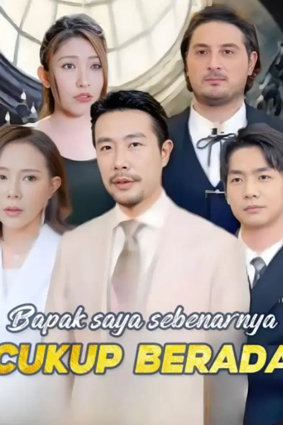 Poster Bapak saya sebenarnya cukup berada