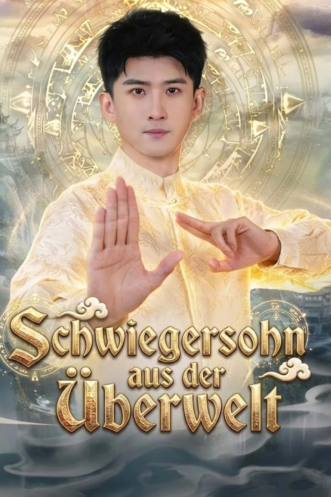 Poster von Schwiegersohn aus der Überwelt