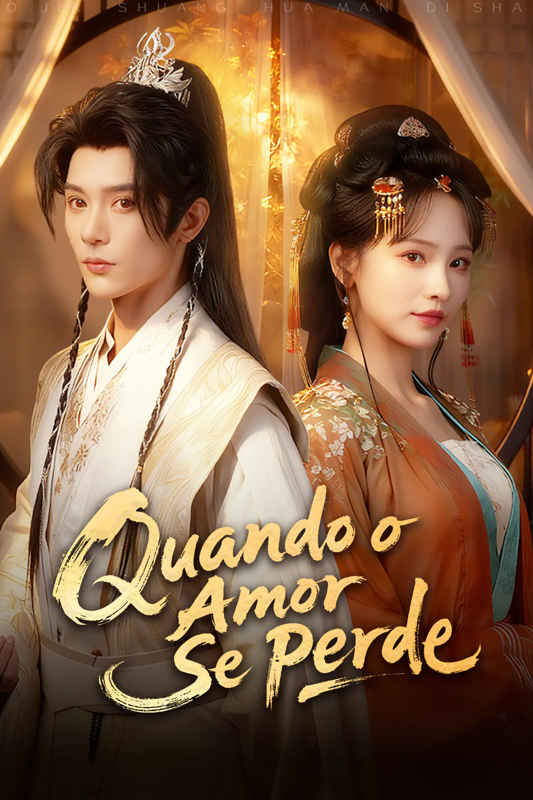 Pôster de Quando o Amor Se Perde