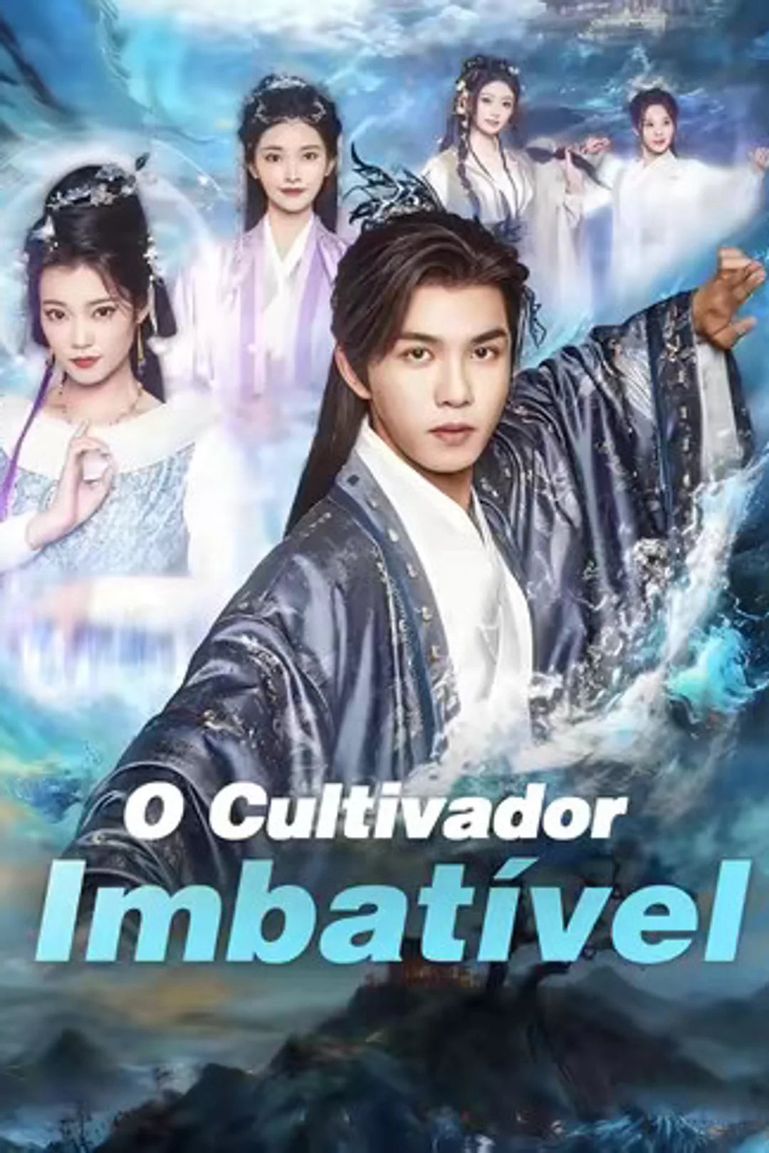 Pôster de O Cultivador Imbatível