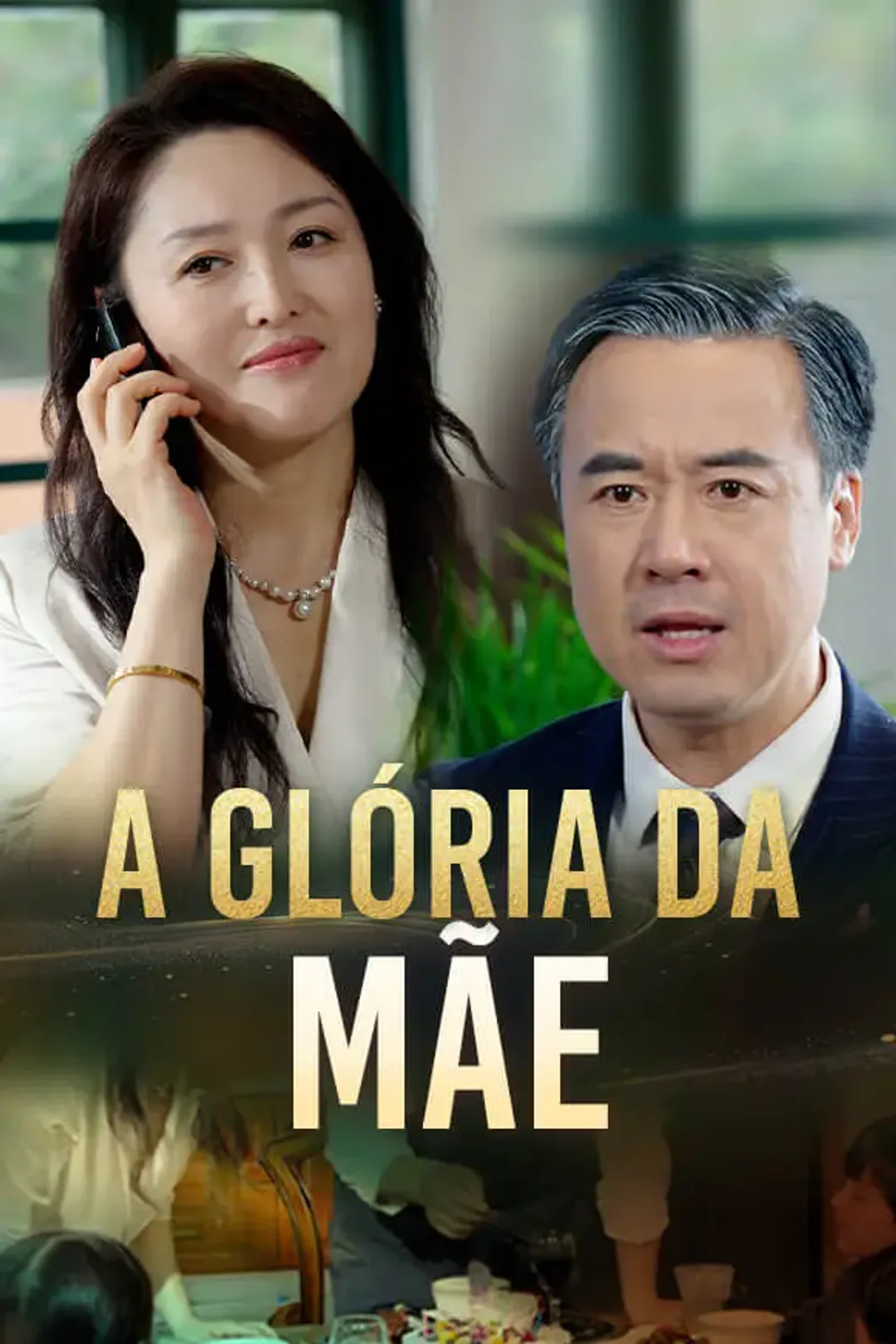 Pôster de A Glória da Mãe