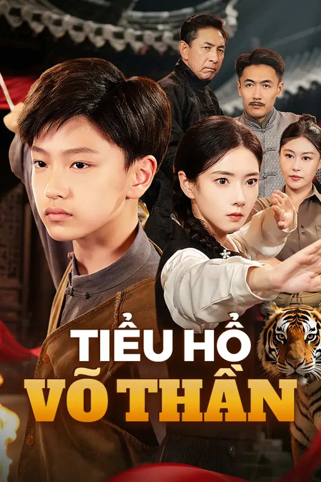 Poster phim Tiểu Hổ Võ Thần
