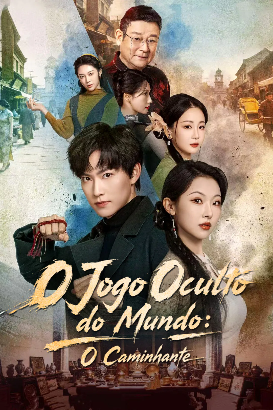 Pôster de O Jogo Oculto do Mundo: O Caminhante