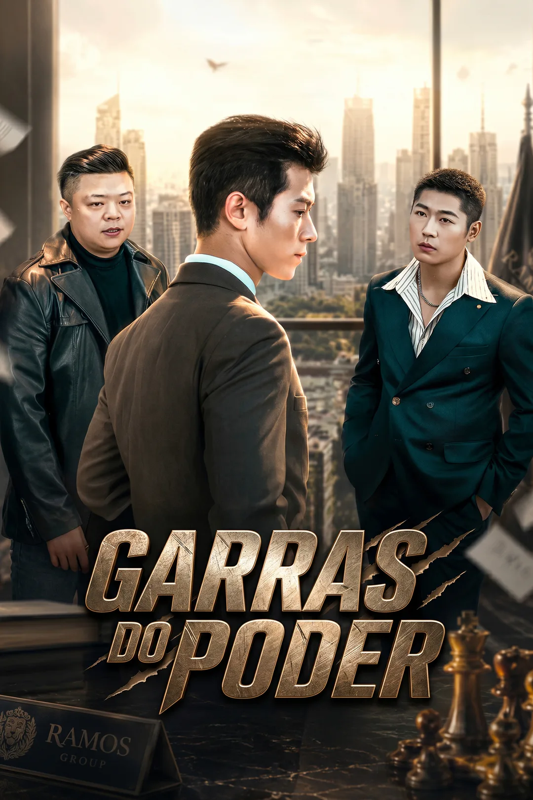 Pôster de Garras do poder