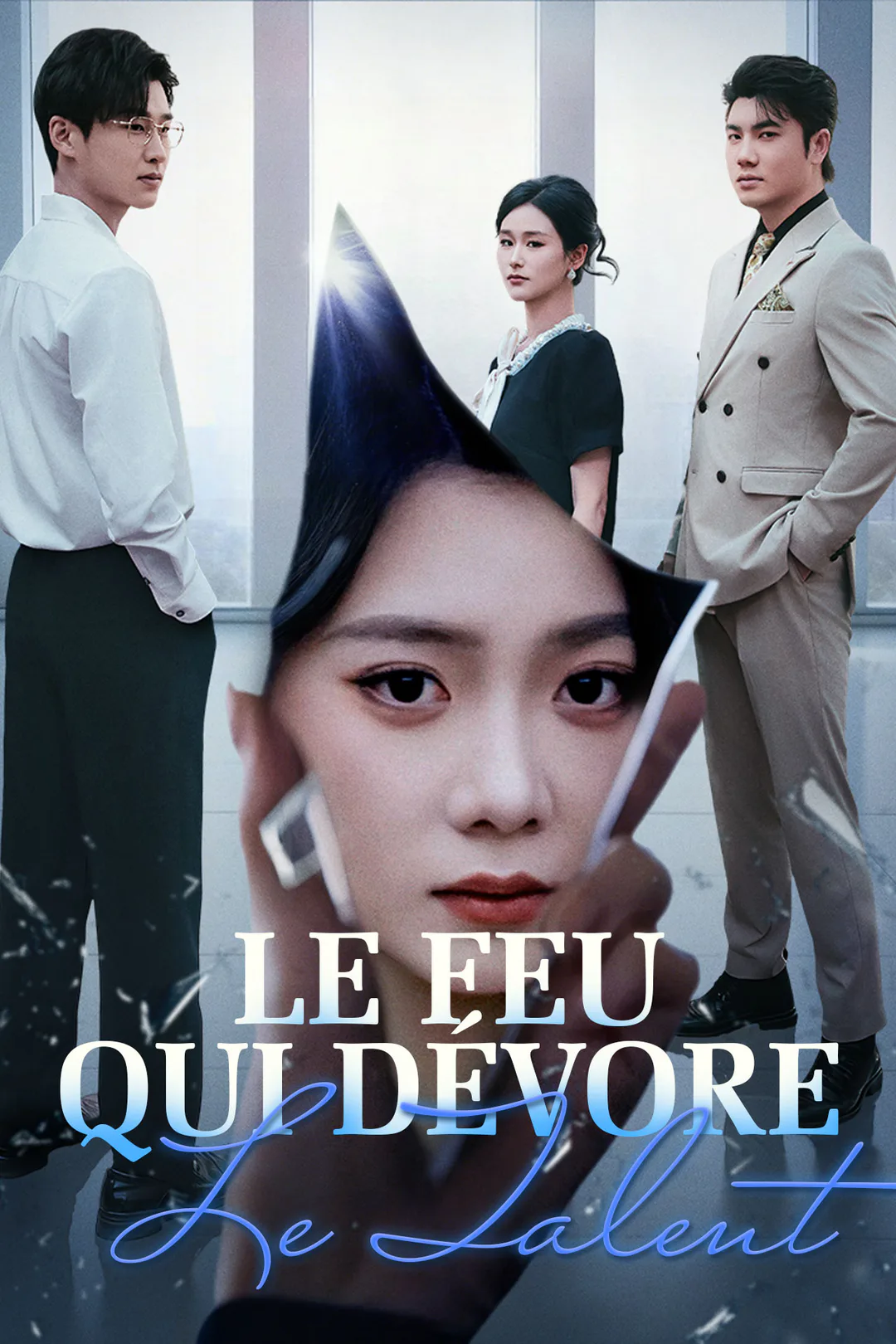 Affiche de Le Feu qui dévore le talent