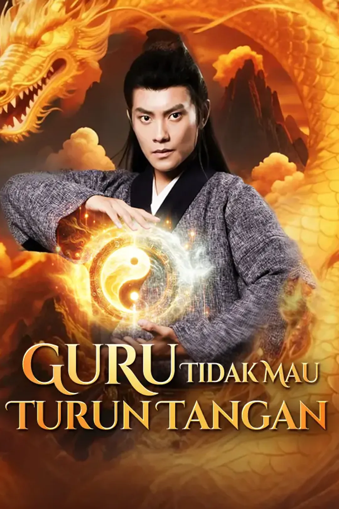 Poster Guru Tidak Mau Turun Tangan