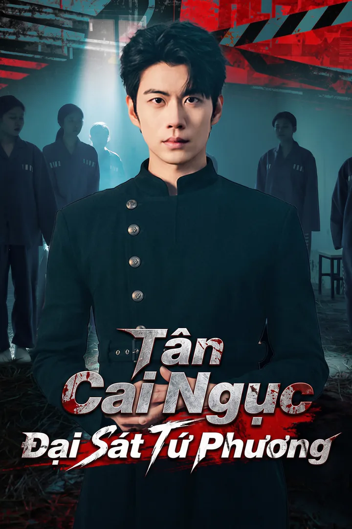 Poster phim Tân Cai Ngục Đại Sát Tứ Phương