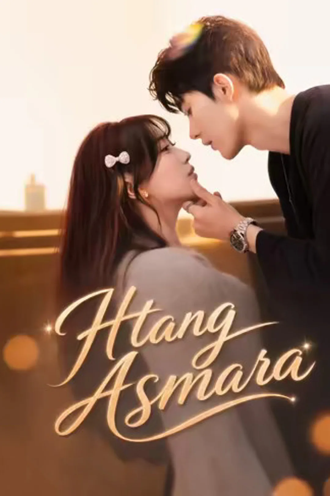 Poster Htang Asmara