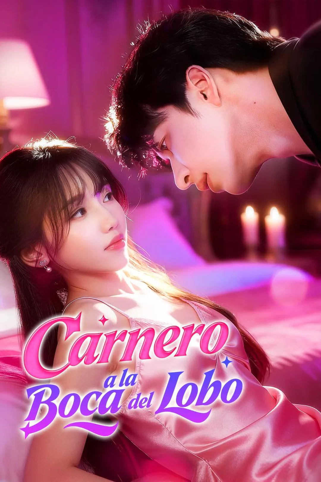 Póster de Carnero a la Boca del Lobo