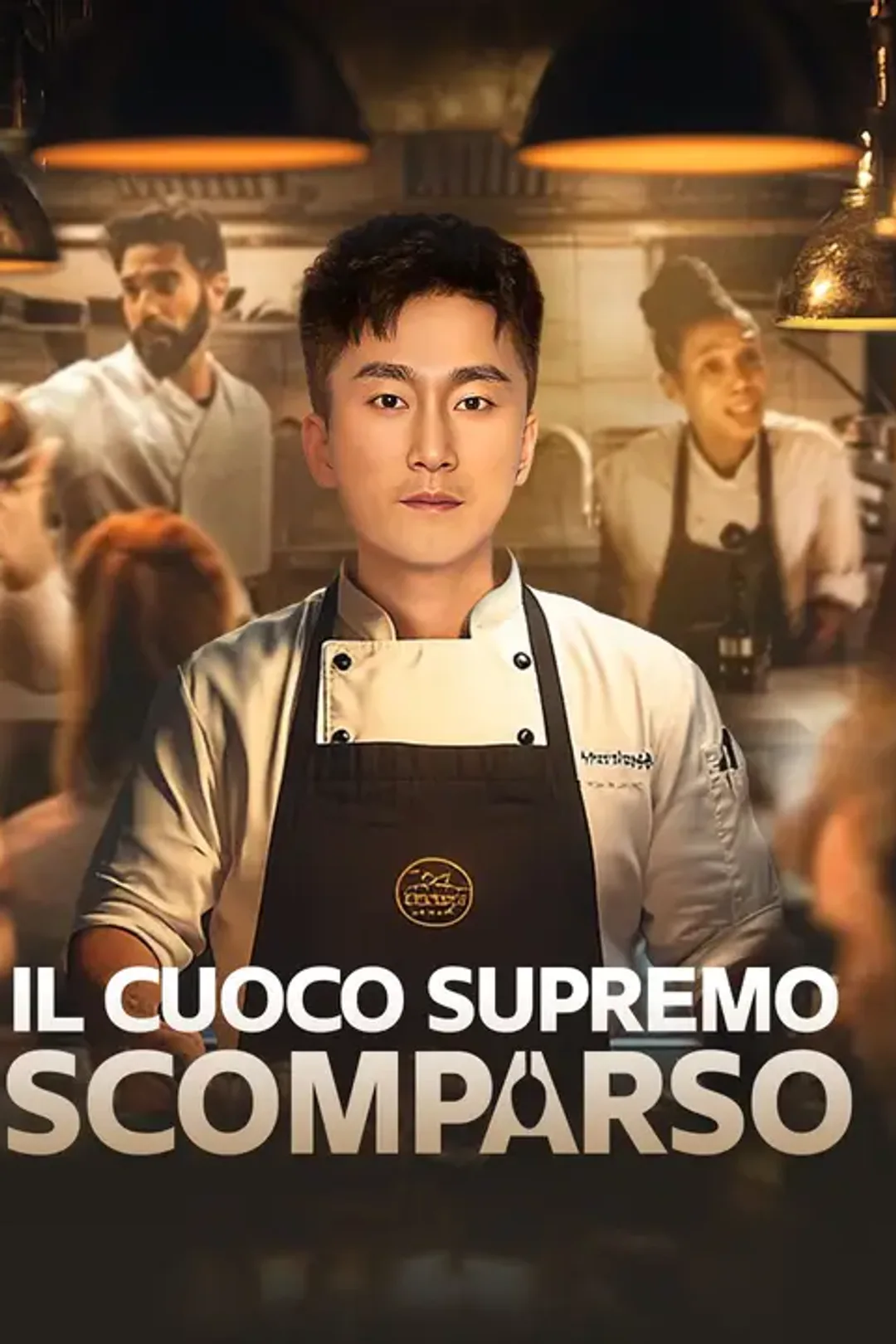 Locandina di Il Cuoco Supremo Scomparso