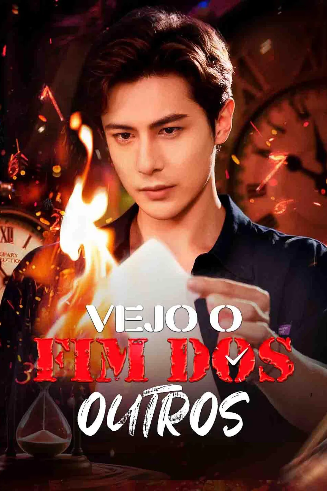 Pôster de Vejo o Fim dos Outros
