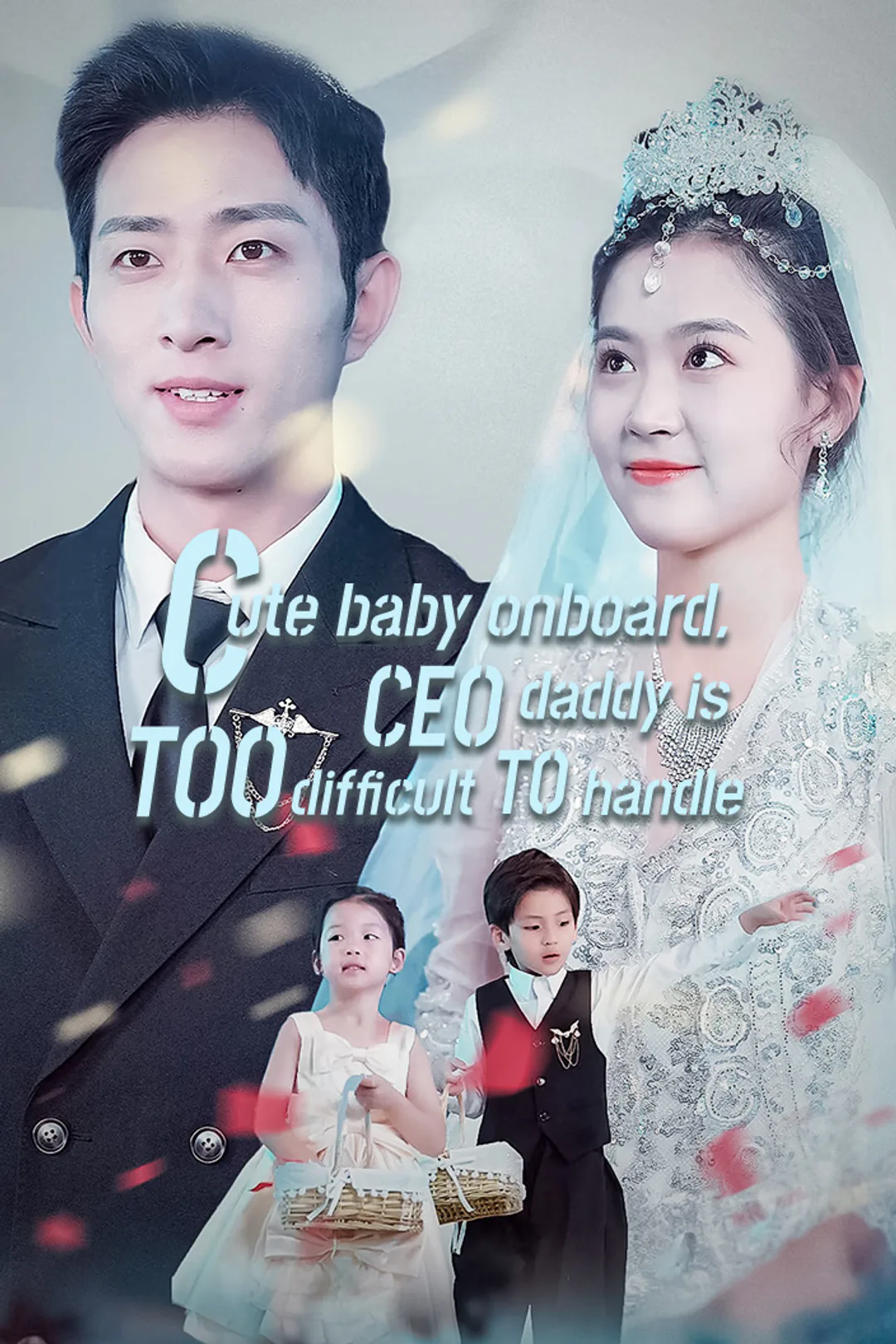 Cute baby onboard, CEO daddy is too difficult to handle poster