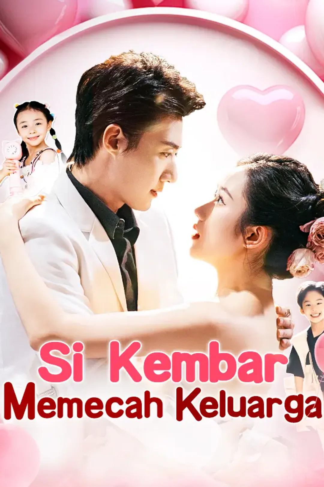 Poster Si Kembar Memecah Keluarga