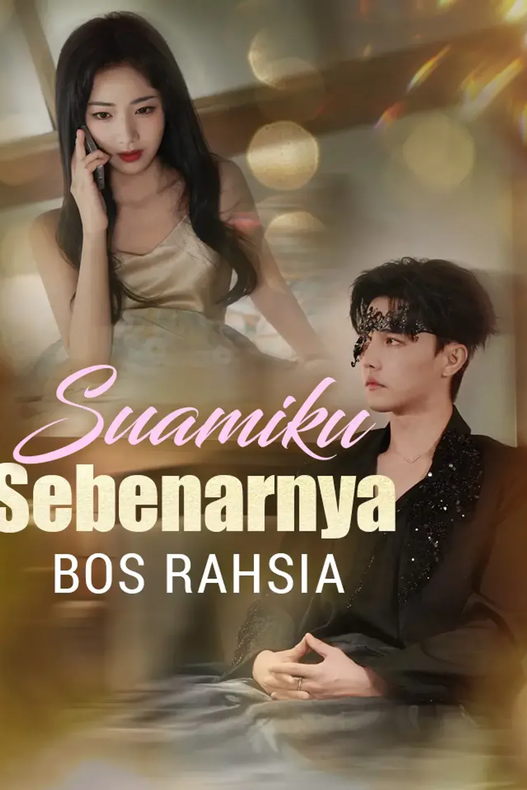 Poster Suamiku Sebenarnya Bos Rahsia