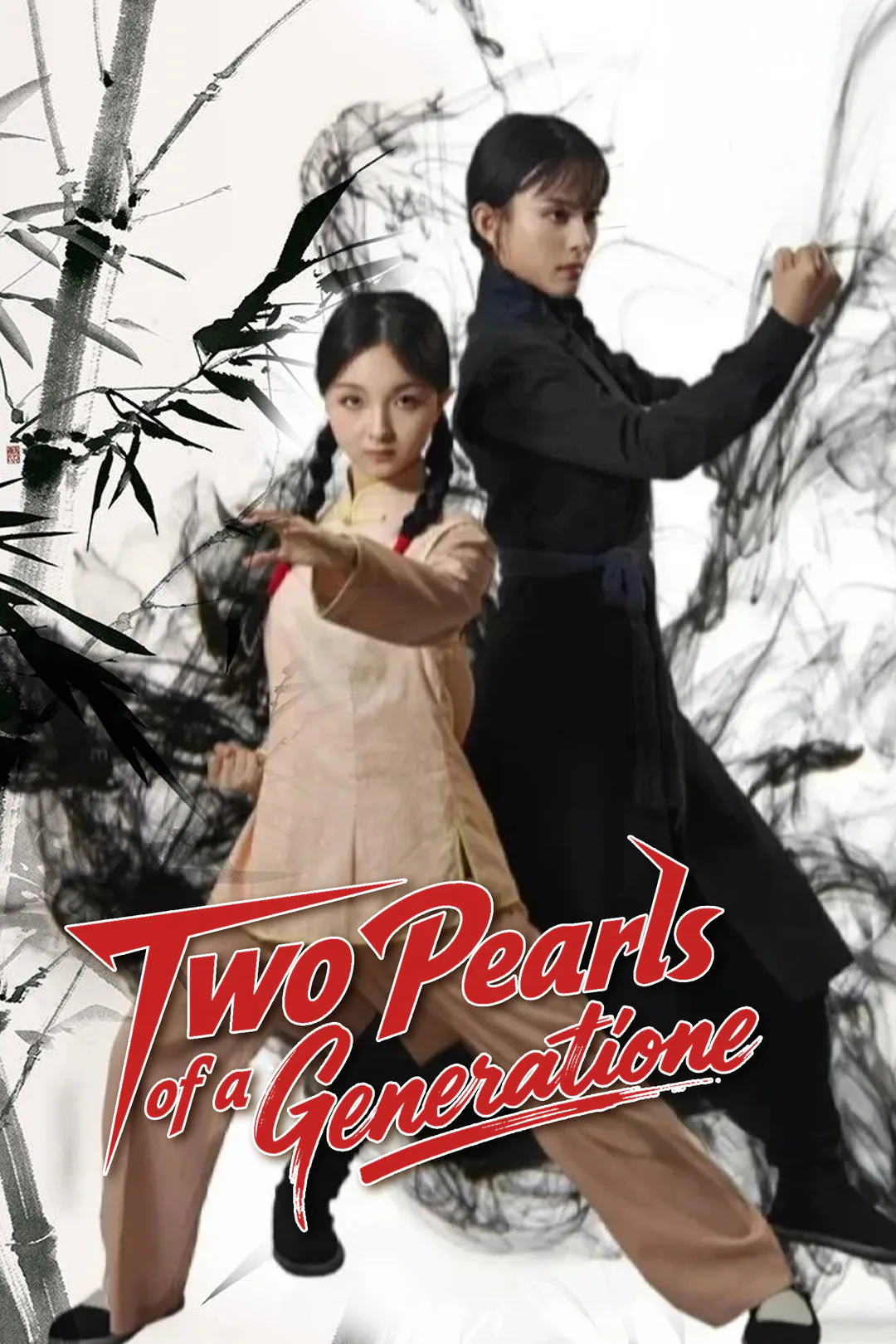 Two Pearls of a Generation poster