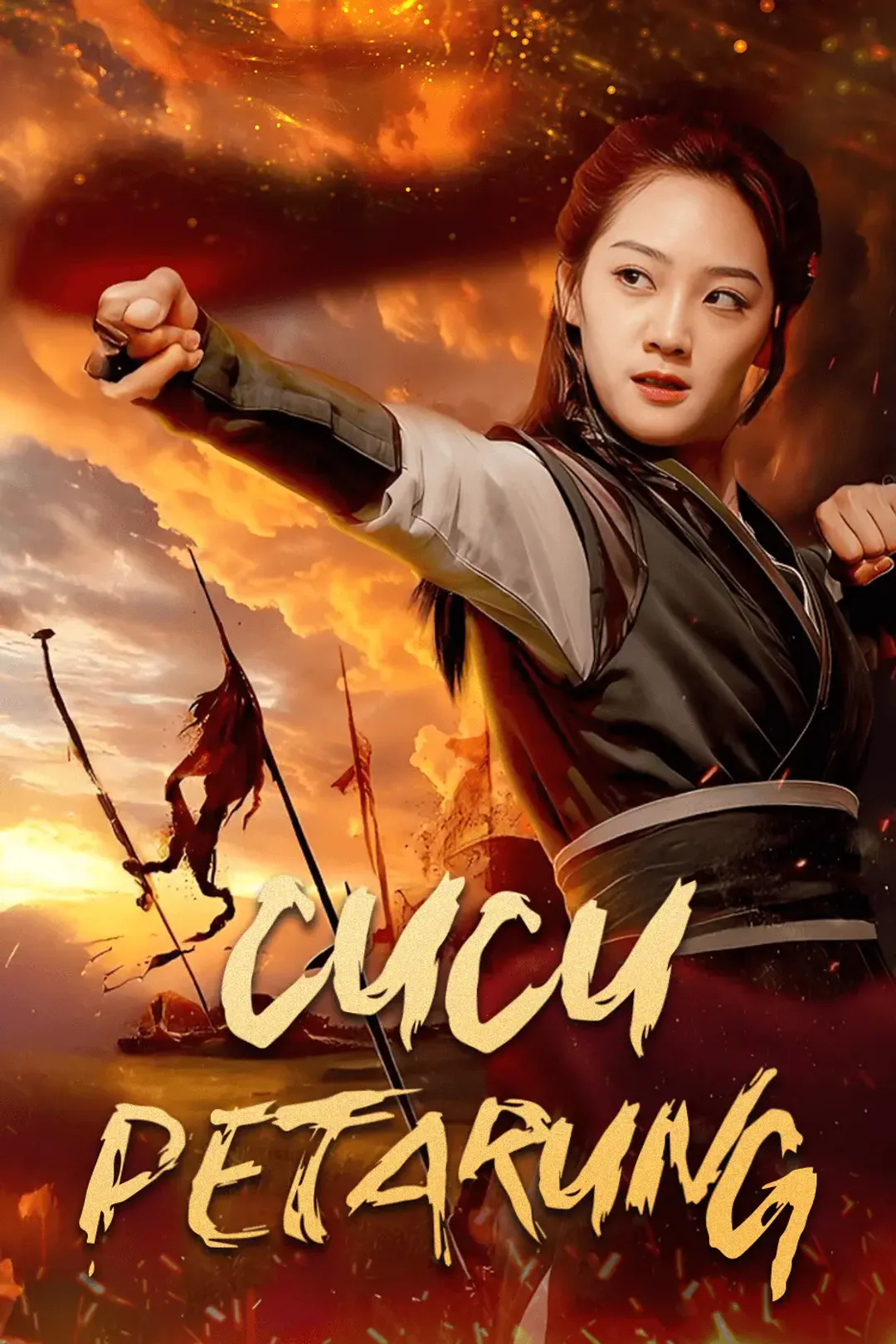 Poster Cucu Petarung