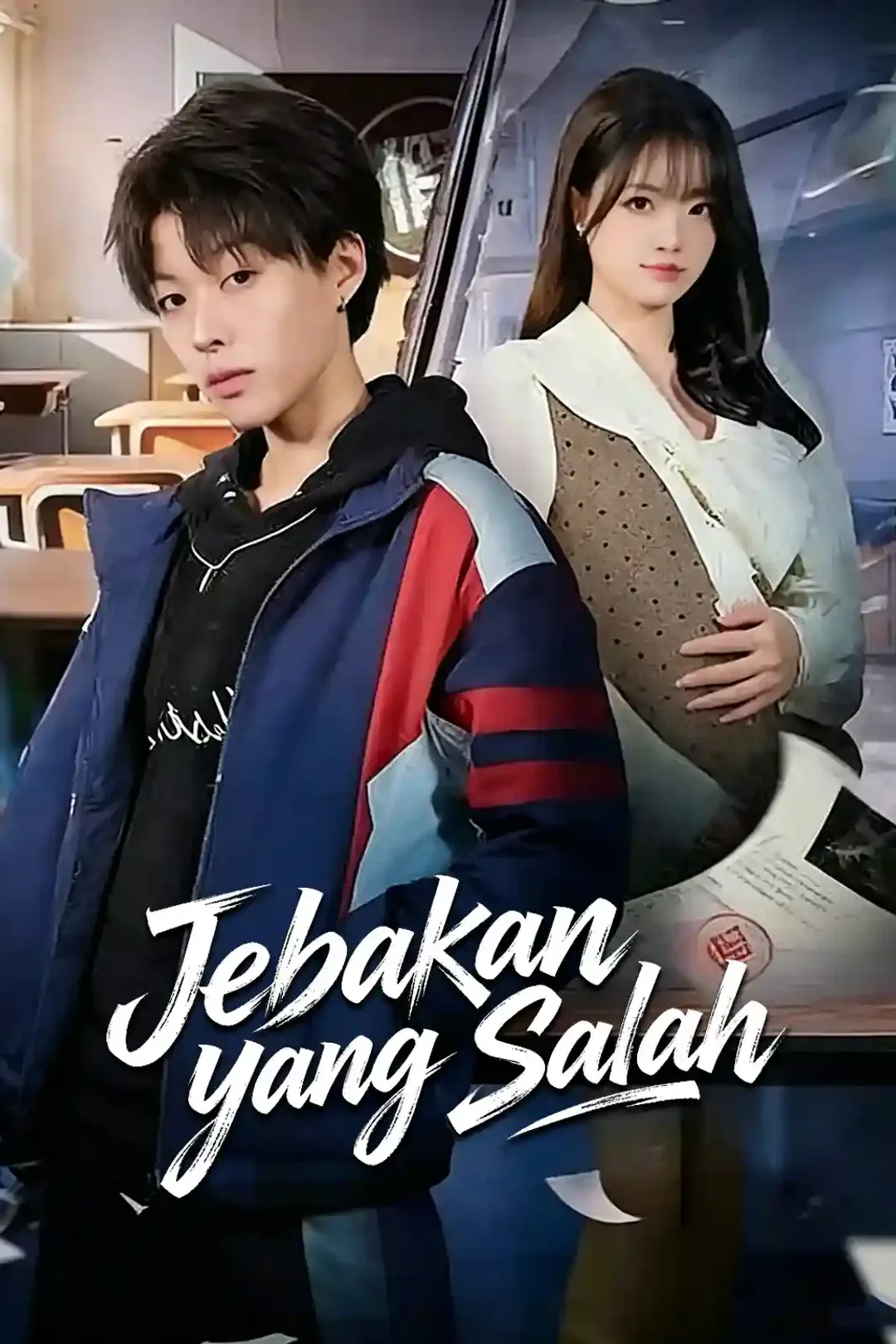 Poster Jebakan yang Salah