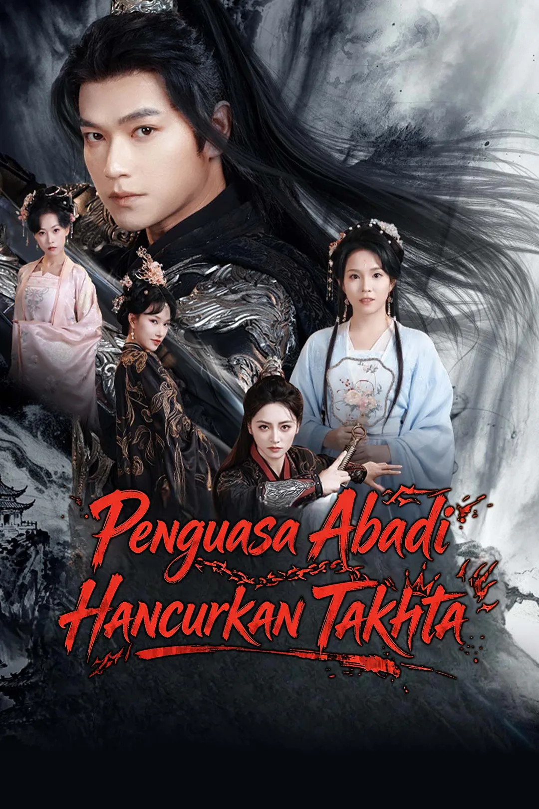 Poster Penguasa Abadi, Hancurkan Takhta