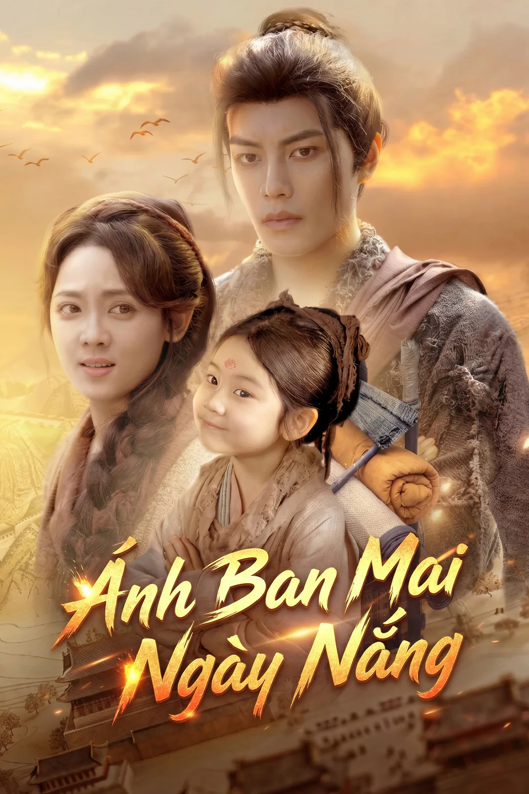 Poster phim Ánh Ban Mai Ngày Nắng