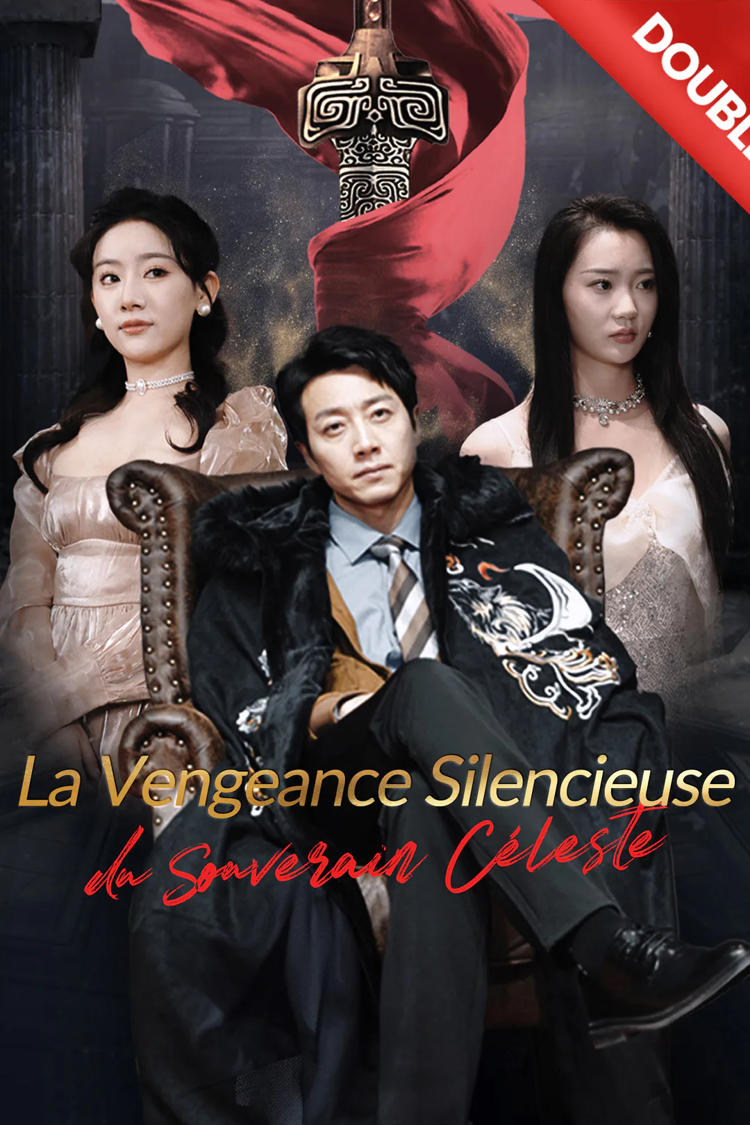 Affiche de La Vengeance Silencieuse du Souverain Céleste