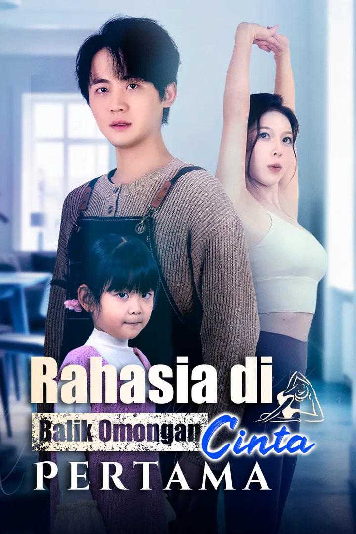 Poster Rahasia di Balik Omongan Cinta Pertama