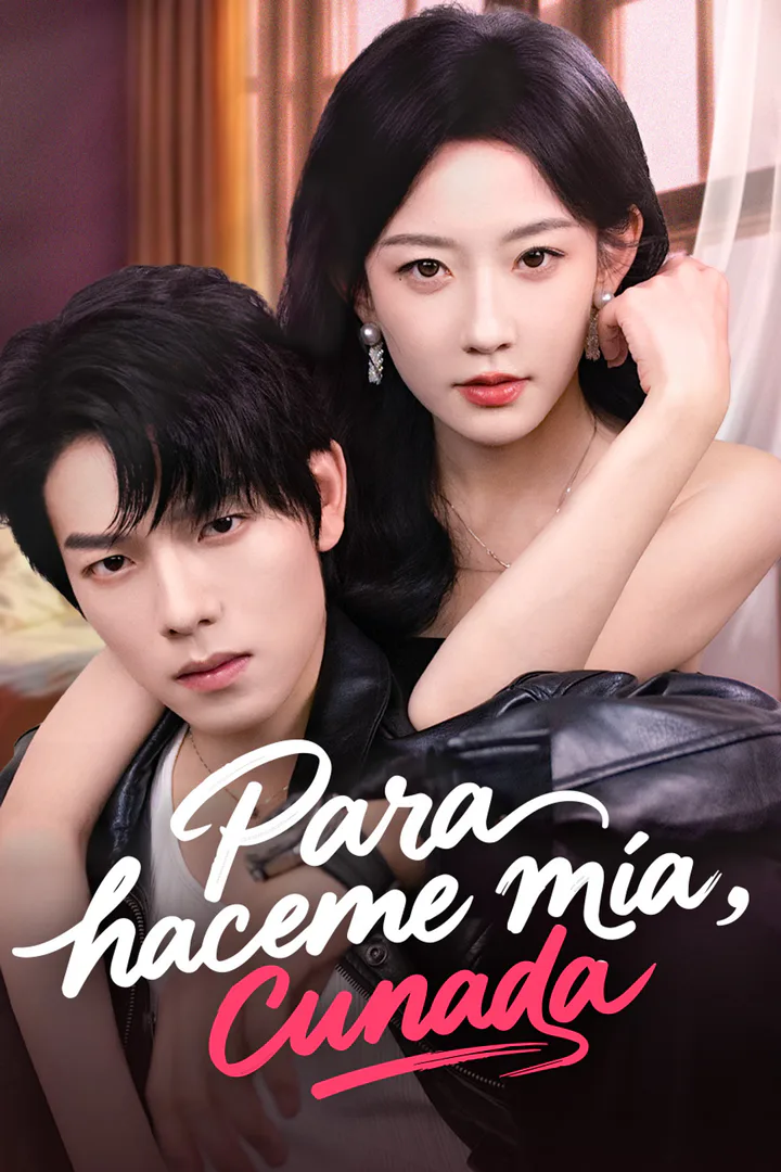 Póster de Para hacerte mía, cuñada