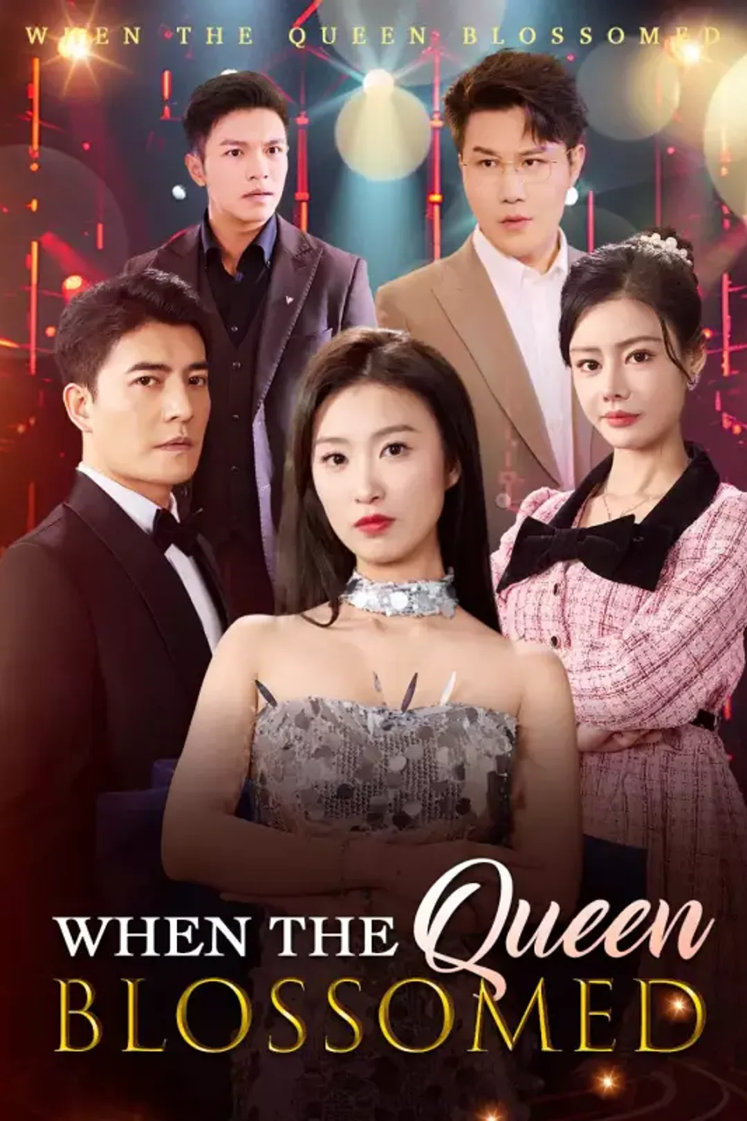 When the Queen Blossomed poster