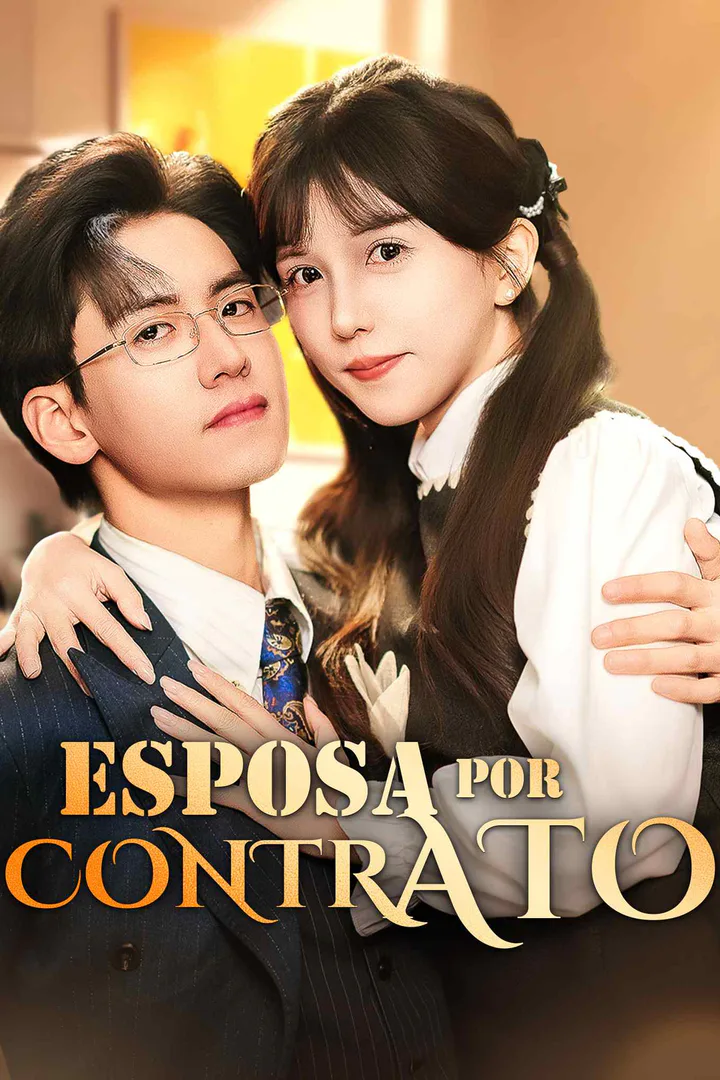 Póster de Esposa por Contrato