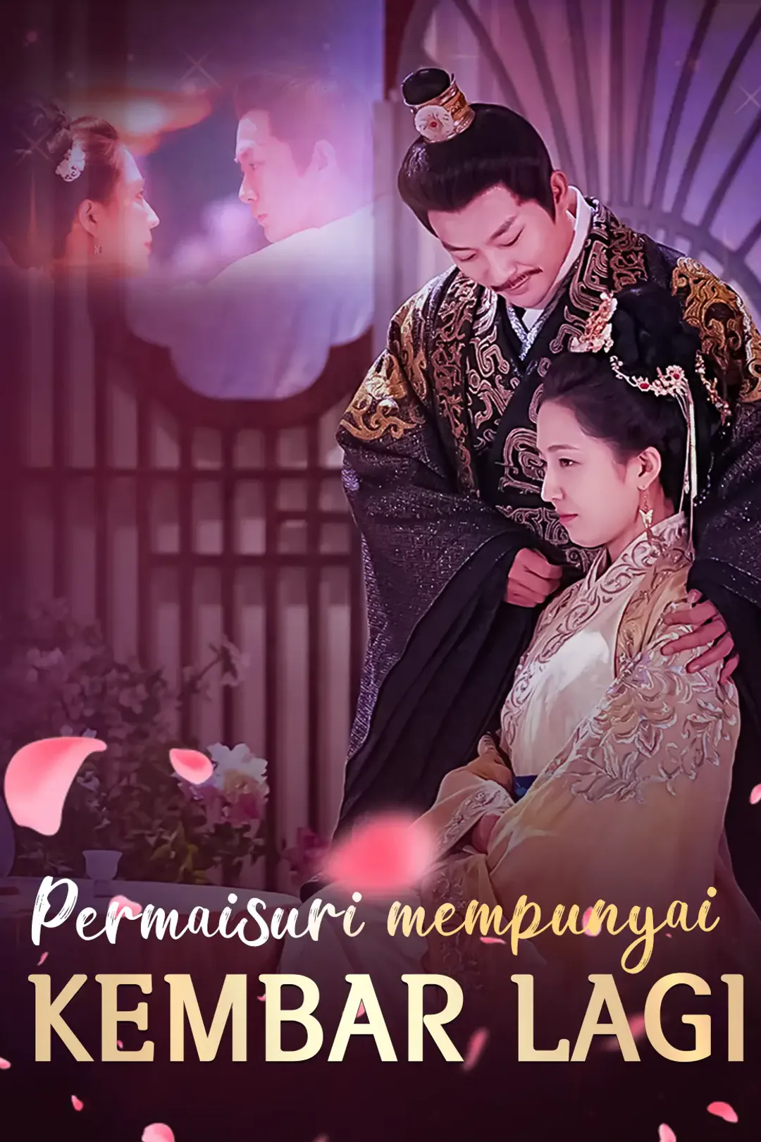 Poster Permaisuri mempunyai kembar lagi