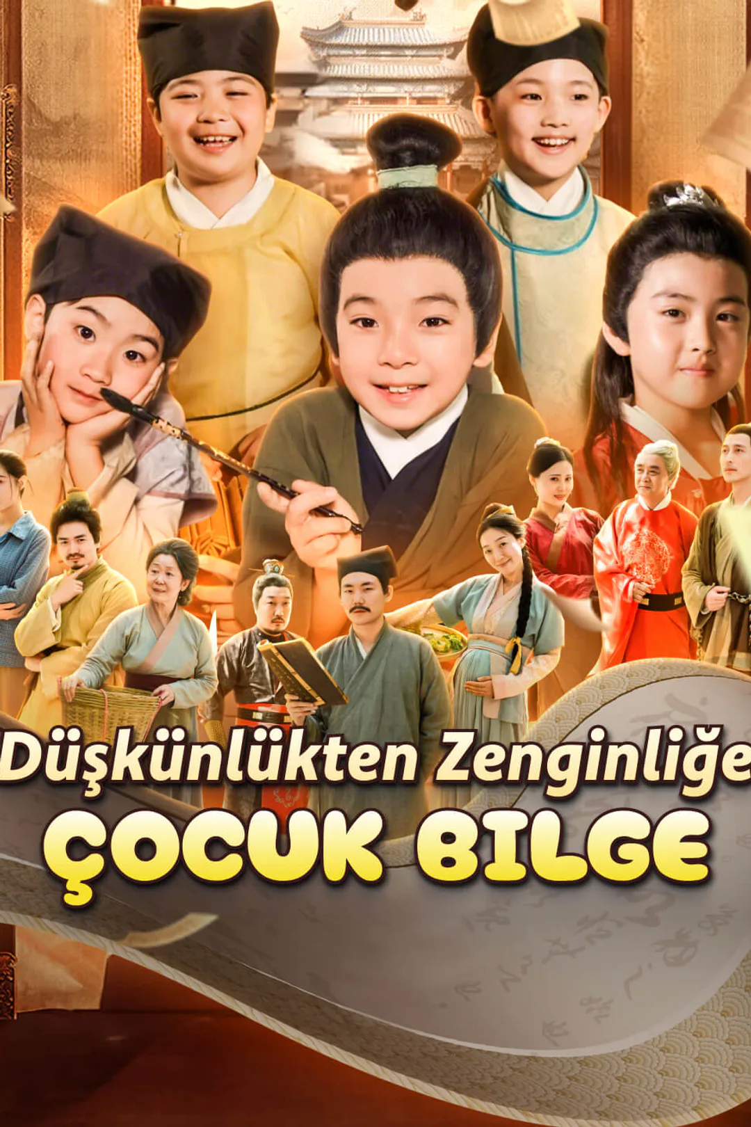 Düşkünlükten Zenginliğe: Çocuk Bilge afişi