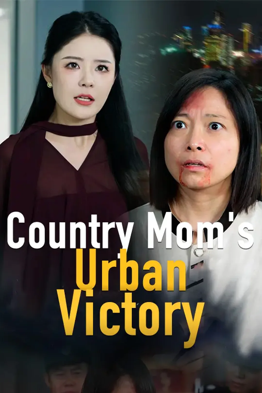 Country Mom's Urban Victory poster