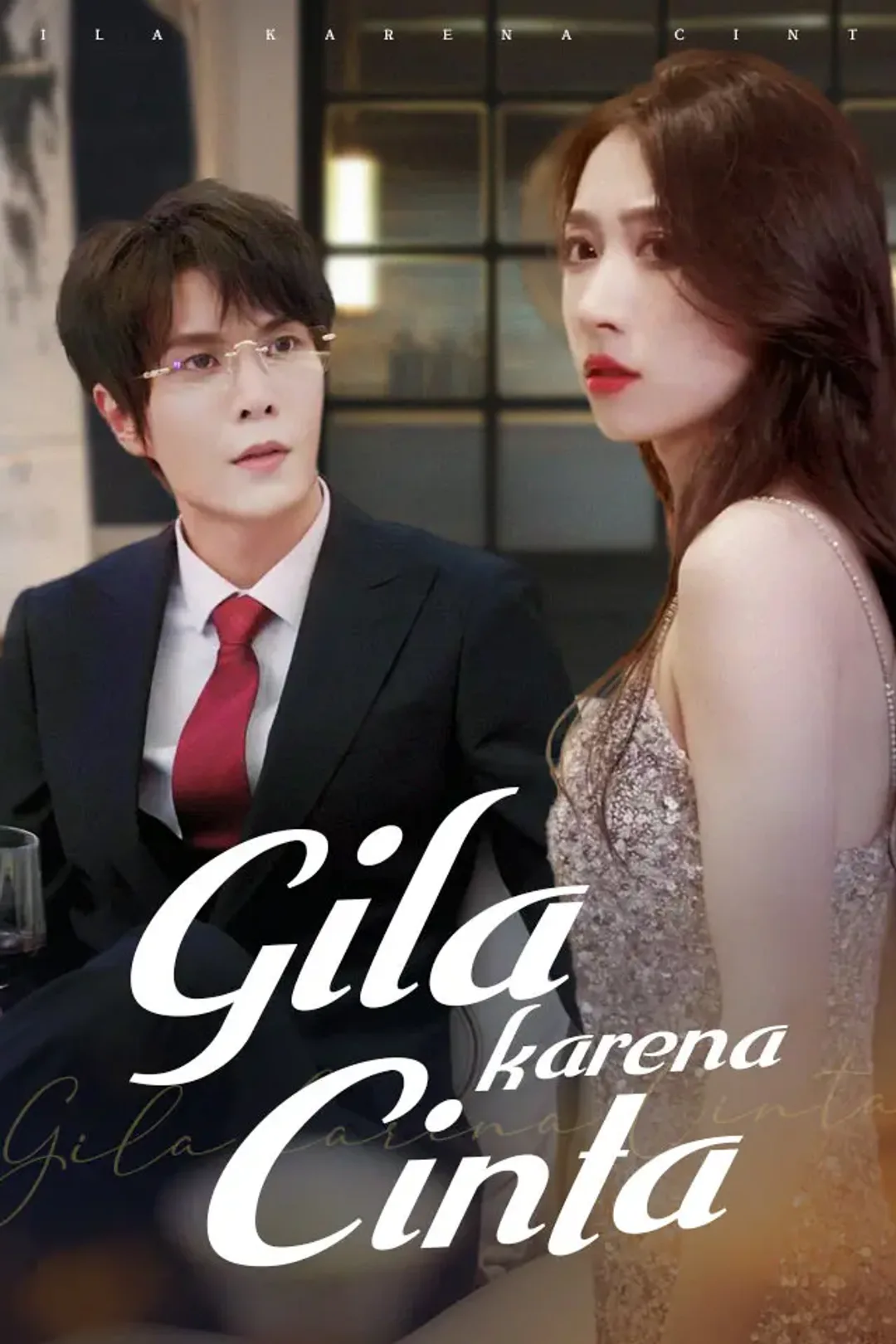 Poster Gila karena Cinta