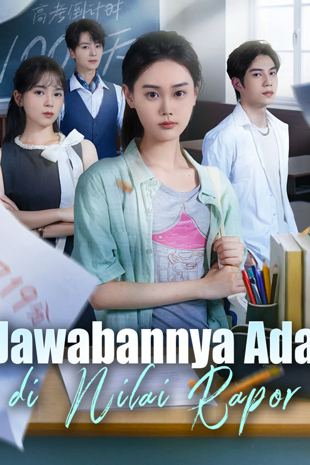 Poster Jawabannya Ada di Nilai Rapor