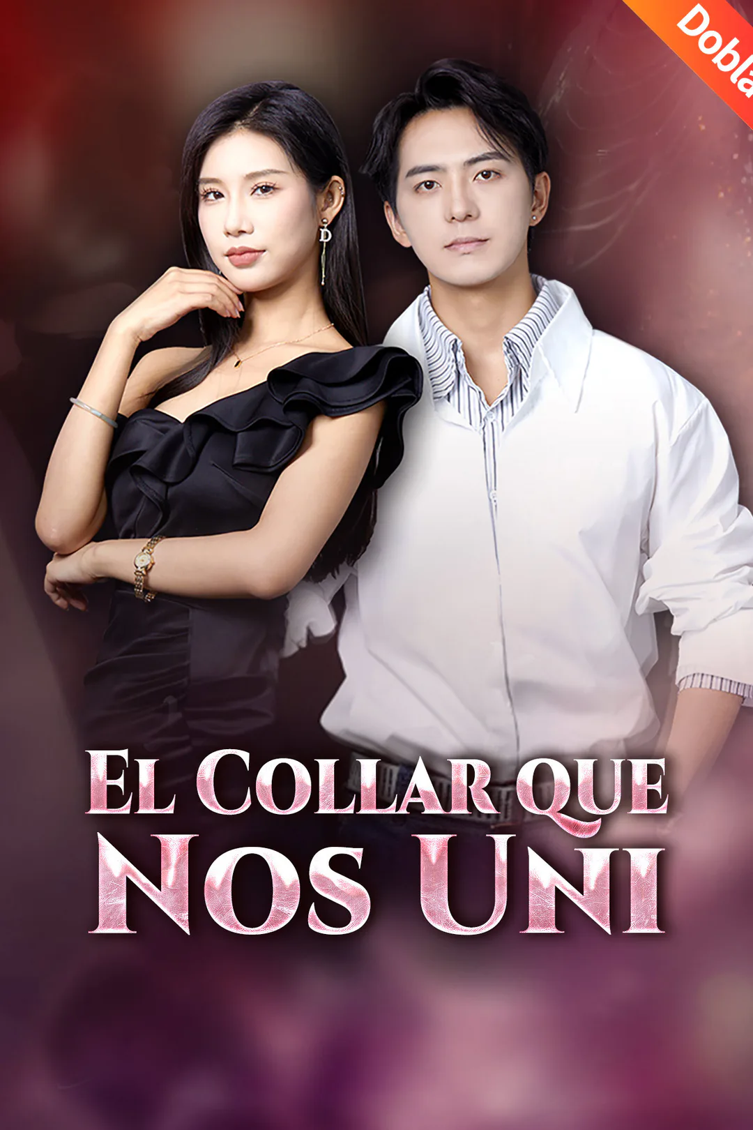 Póster de El Collar que Nos Uni