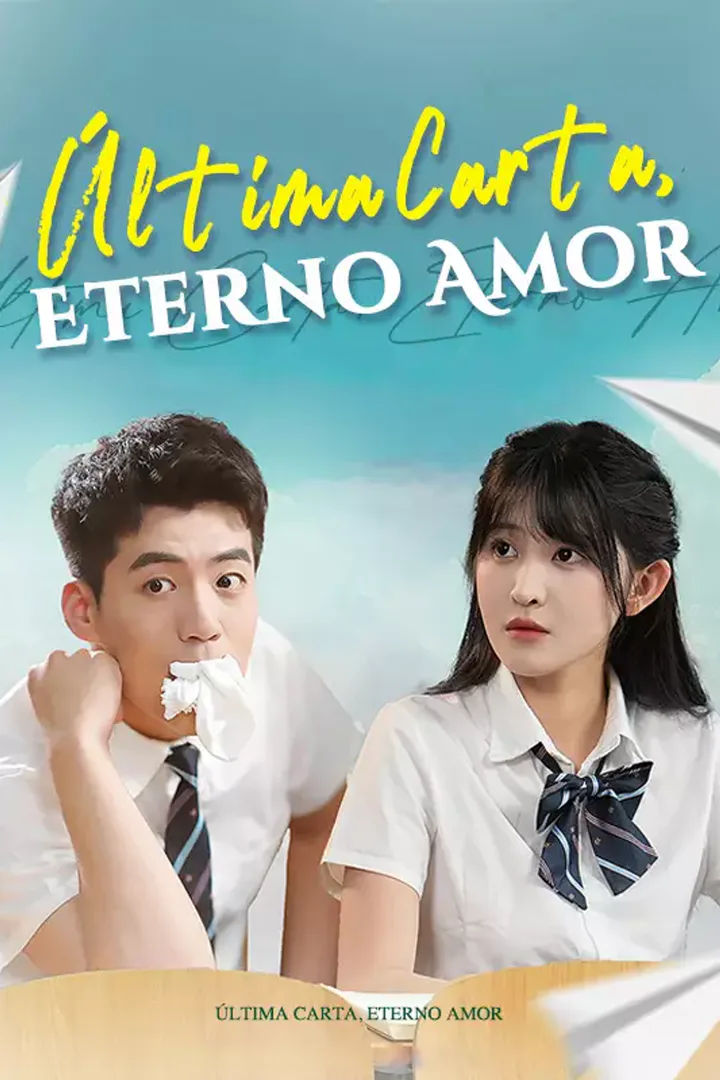 Póster de [cc]Última Carta, Eterno Amor