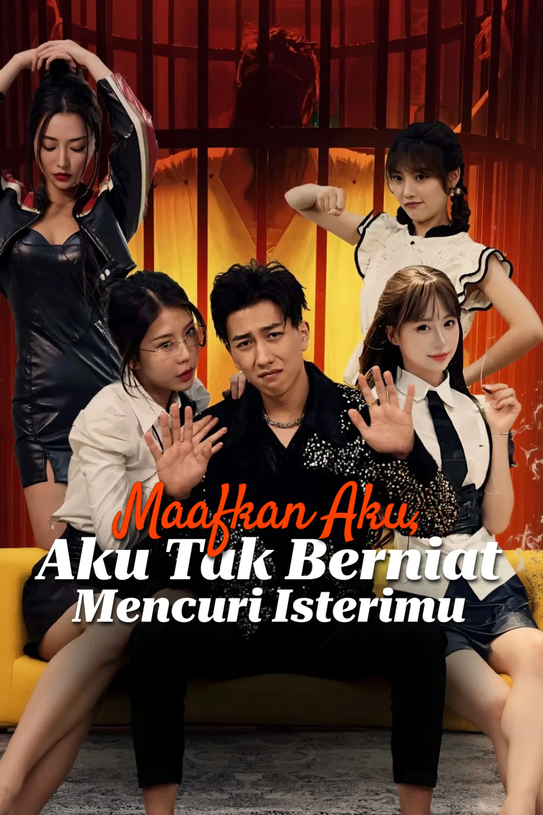 Poster Maafkan Aku, Aku Tak Berniat Mencuri Isterimu