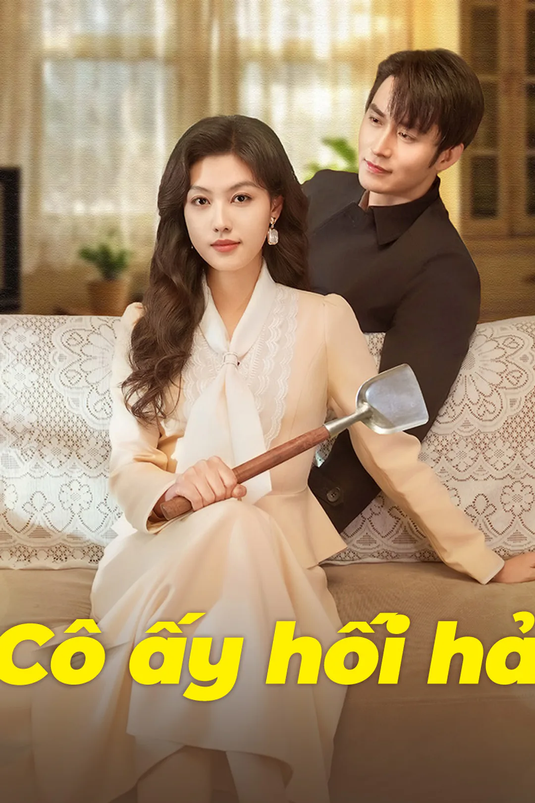 Poster phim Cô ấy hối hả