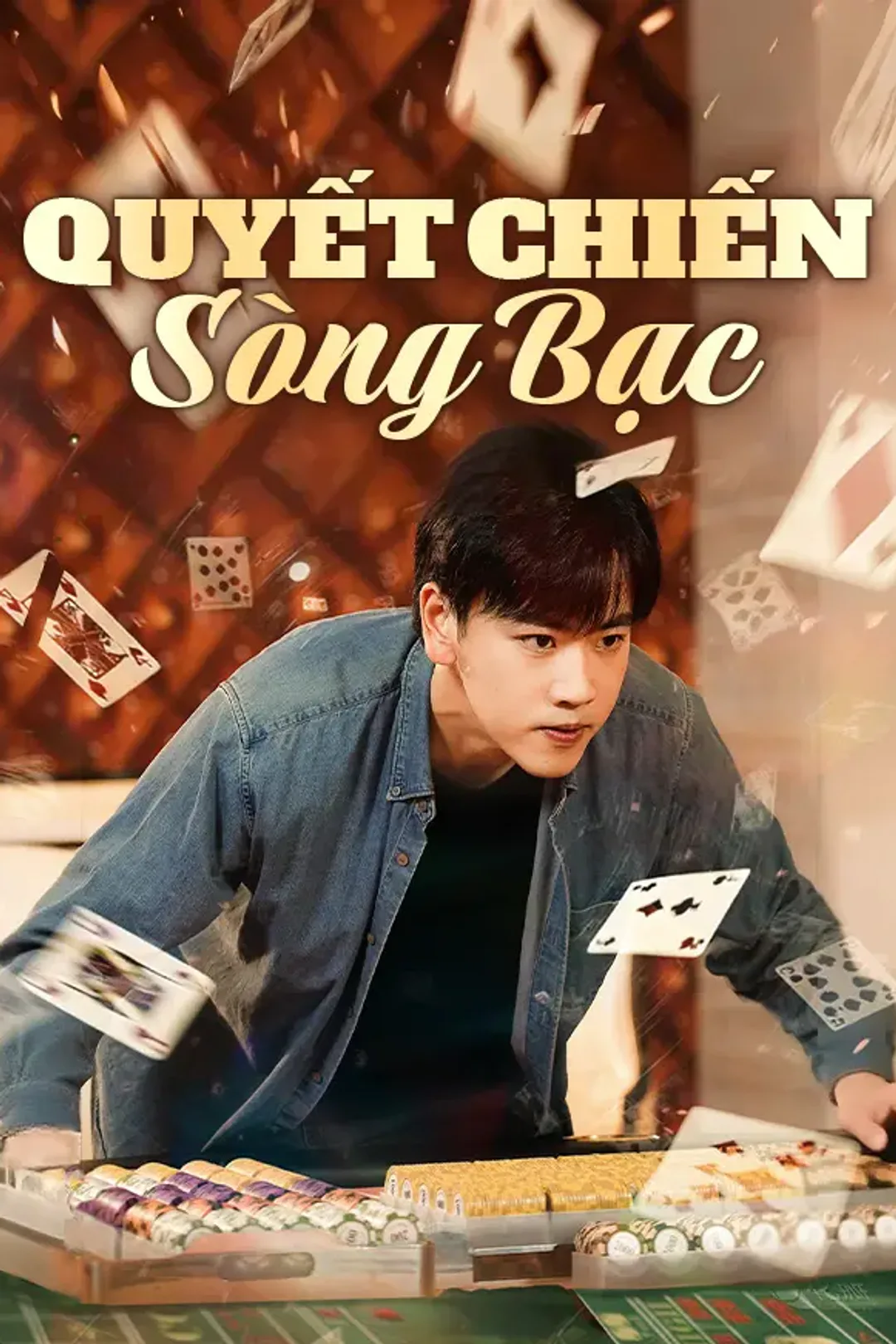 Poster phim Quyết Chiến Sòng Bạc