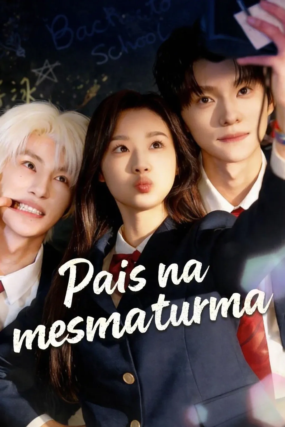 Pôster de Pais na mesma turma