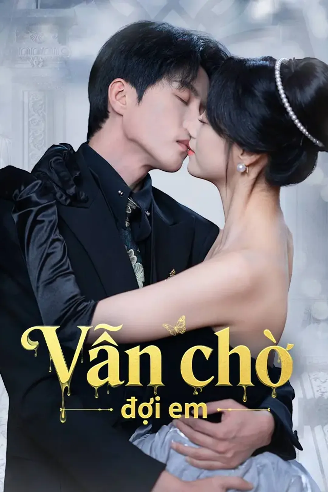 Poster phim Vẫn chờ đợi em
